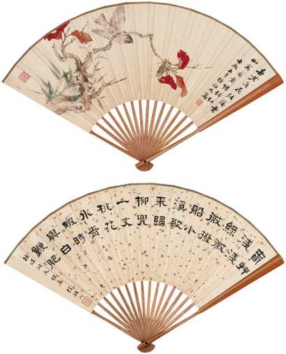 徐韶九 壬辰（1952年）作 花鸟 书法 双面成扇